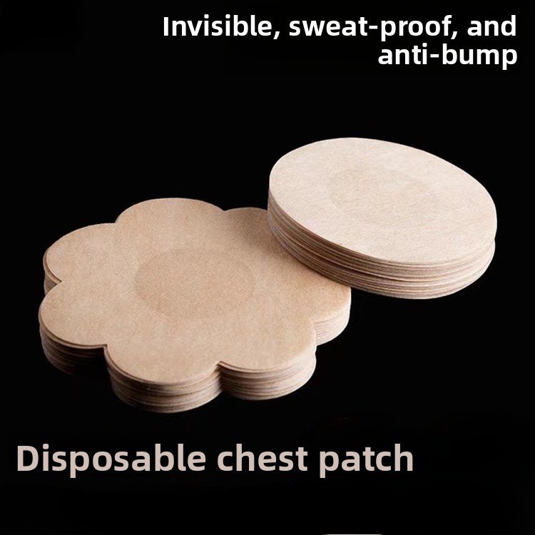 Disposable Non-Woven Nipple Co - Nipple Cover Pasties 评论和价格