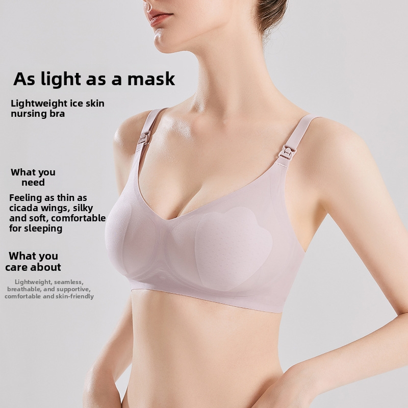 Seamless Maternity Nursing Bra - Nursing Bra Sleep 评论和价格