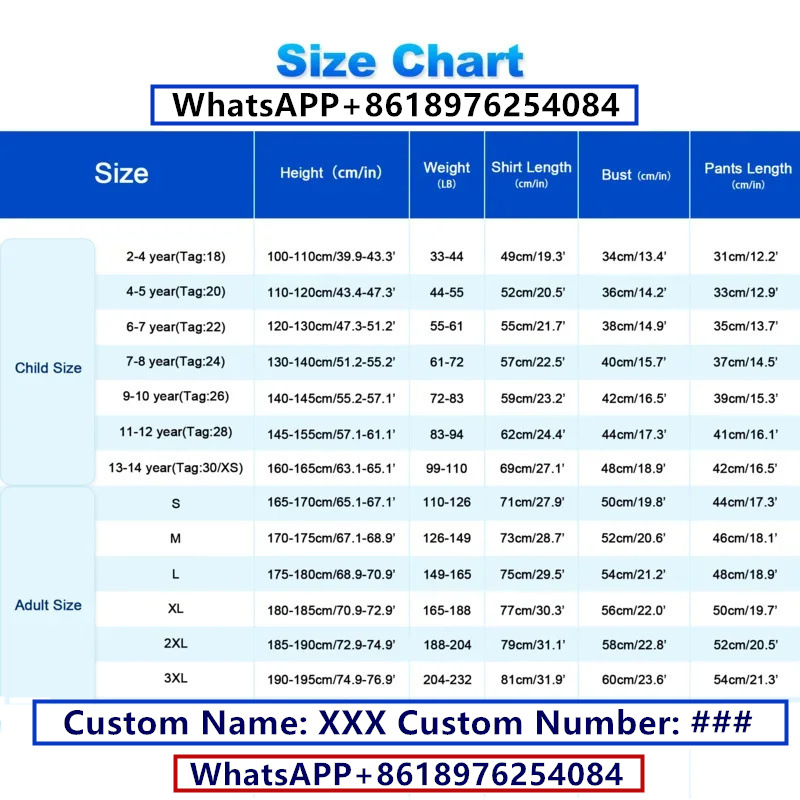 Soccer Jerseys Kids 7 Football - Boyshort Underwear 评论和价格